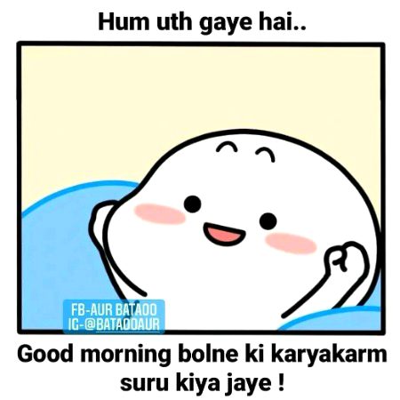 Memes & Satire image