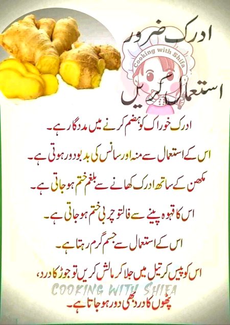 Health & Beauty image