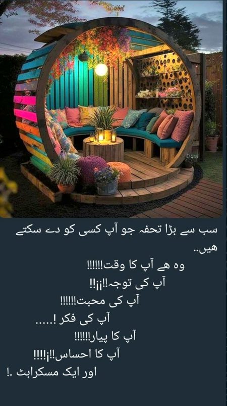 Good morning