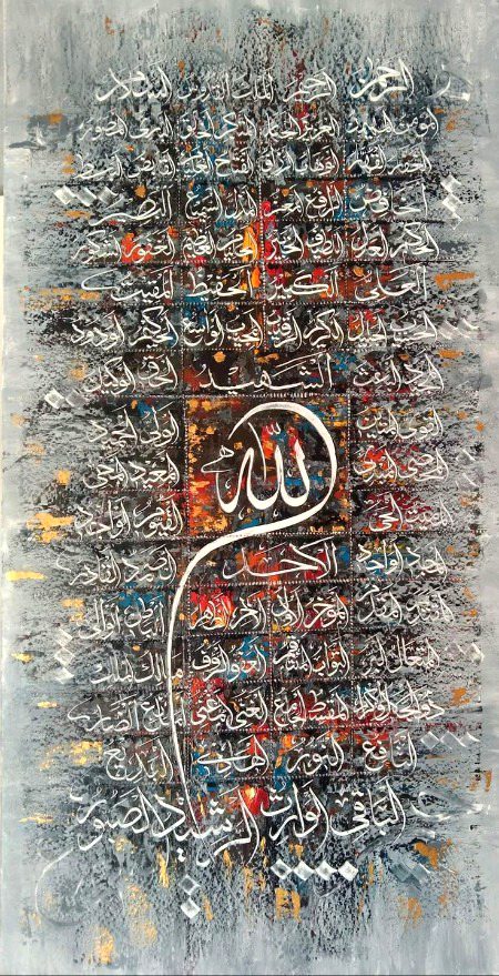 Paintings image