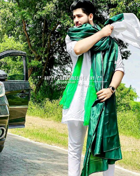 Beautiful People image