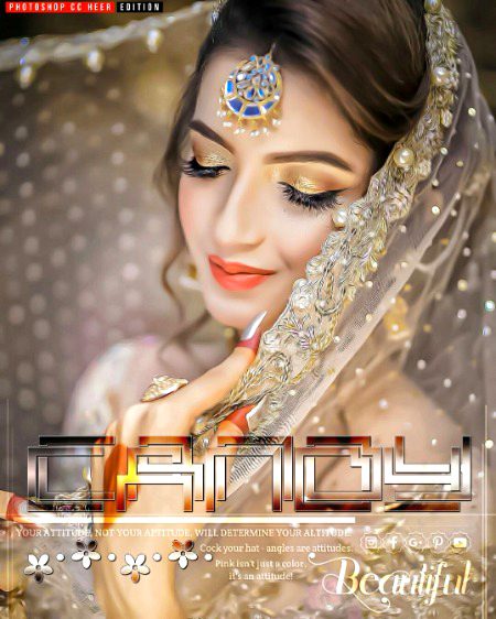 Beautiful People image