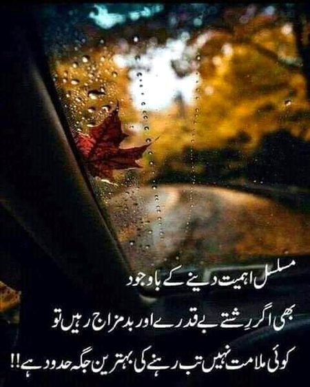 Good morning