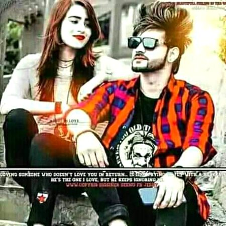 Beautiful People image