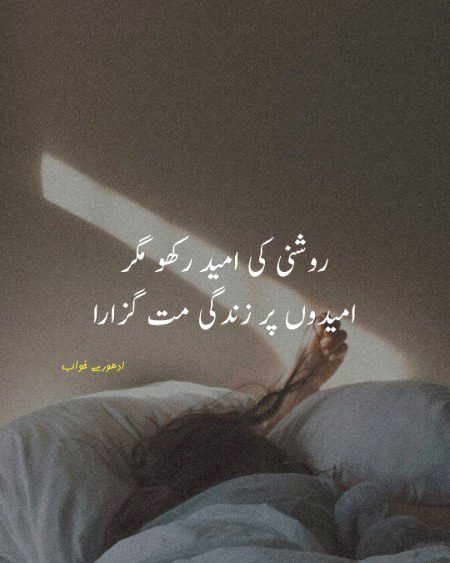 Life Advice image