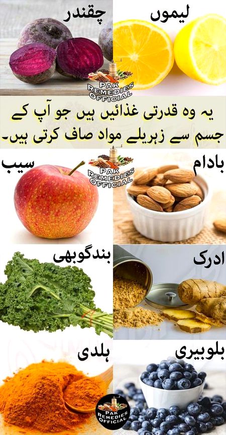 Health & Beauty image