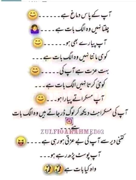 Jokes image