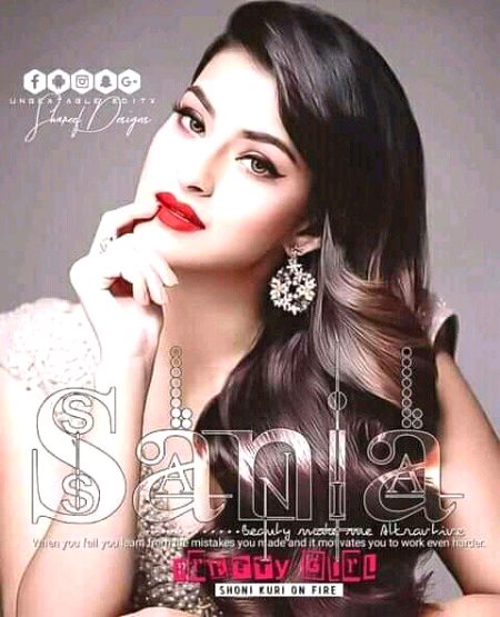 Beautiful People image