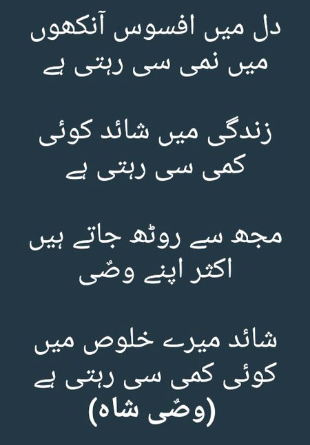 Good morning