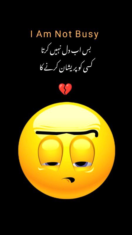 Sad Poetry image