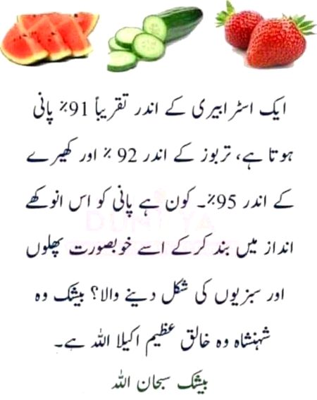 Health & Beauty image