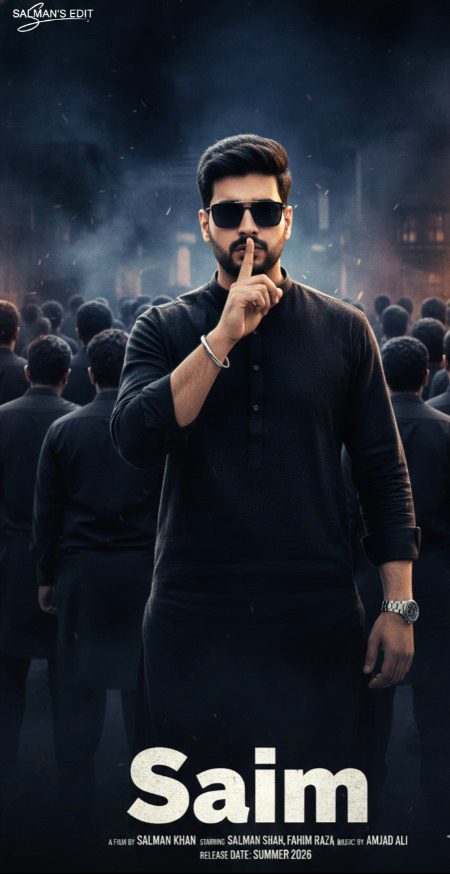 Beautiful People image