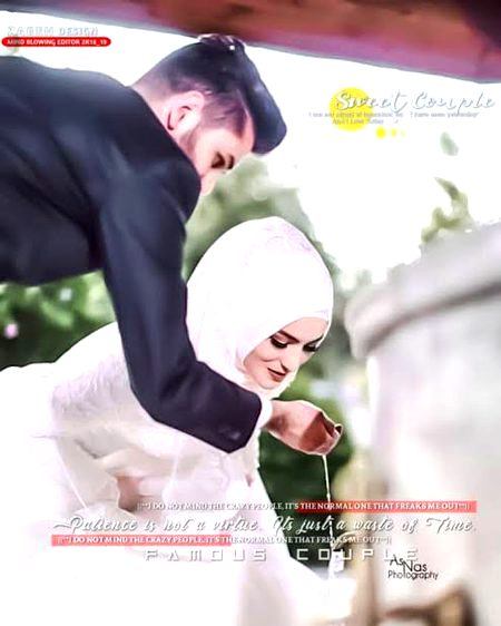 Beautiful People image