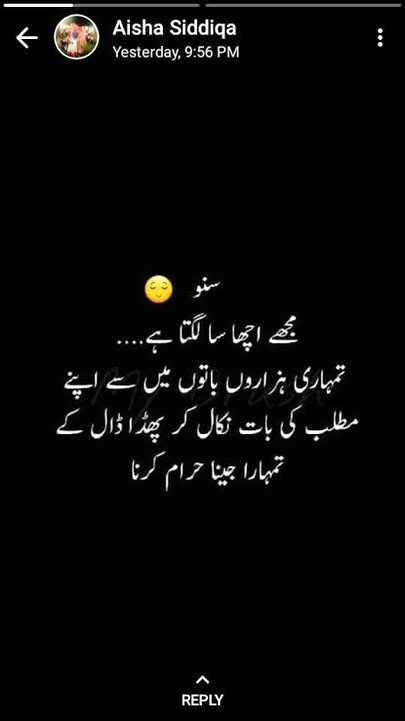 Jokes image