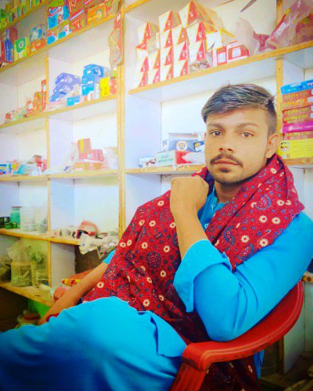 Beautiful People image