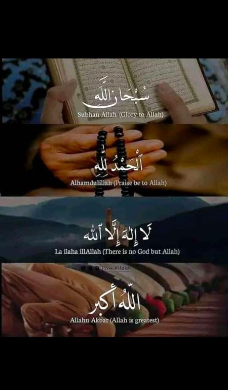 Islamic Quotes image