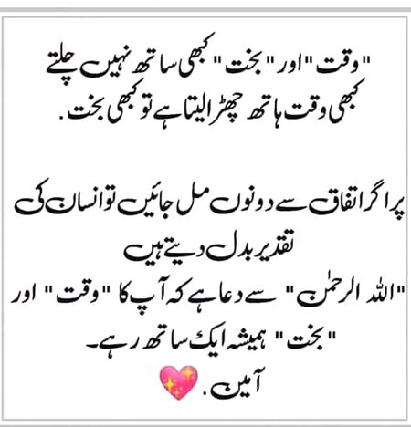 Good morning