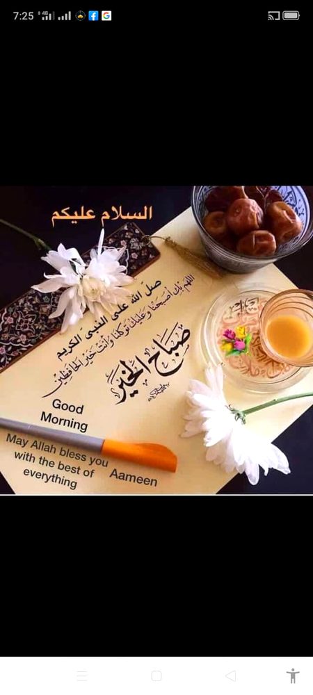 Good morning