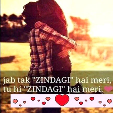 Romantic Poetry image