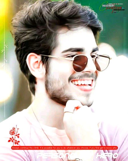 Beautiful People image