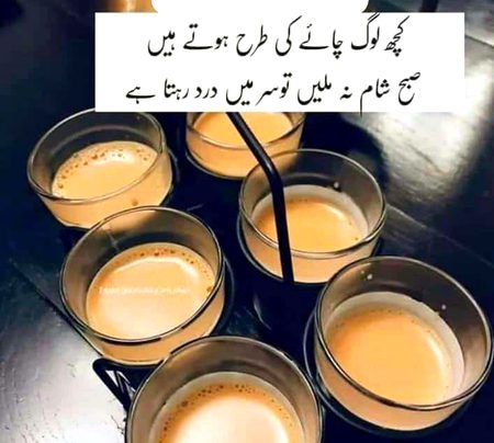 Romantic Poetry image