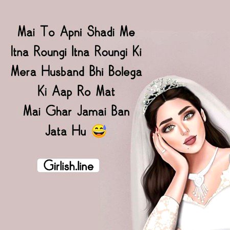 Jokes image