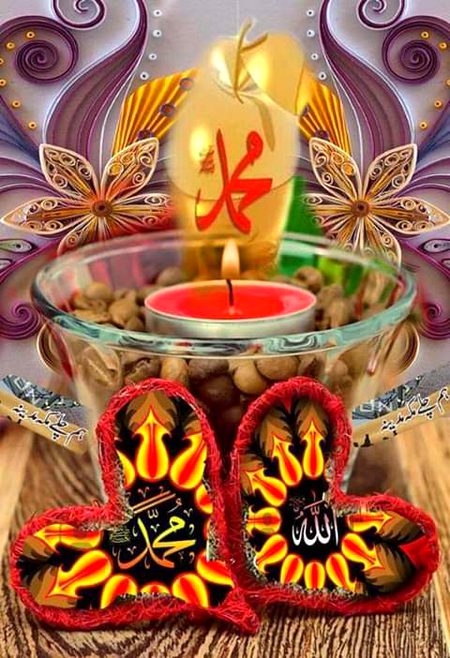 Islamic Quotes image