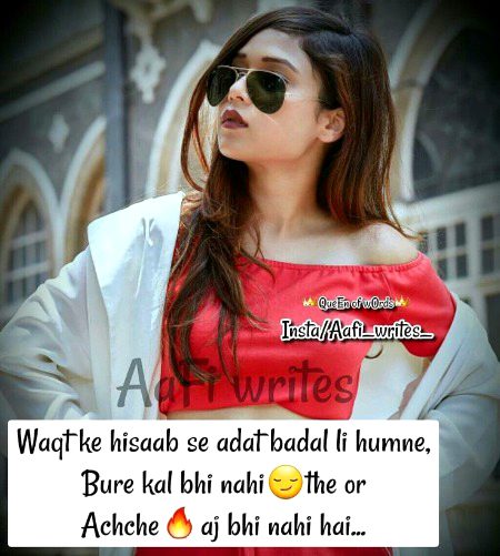 Attitude Poetry image