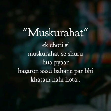 Good night