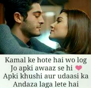 Romantic Poetry image