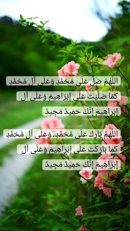 Good night