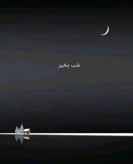 Digital Art image