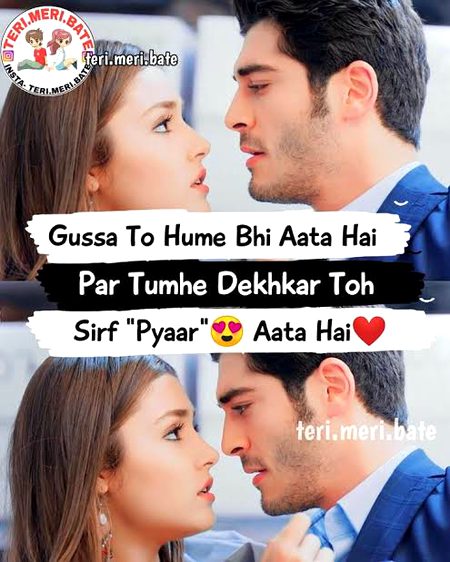 Romantic Poetry image