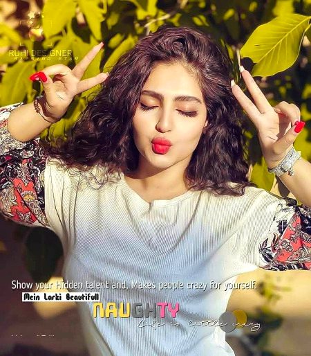 Beautiful People image