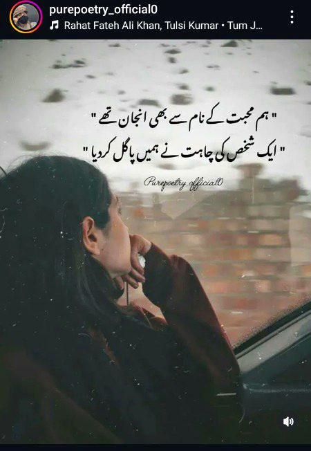 Good night