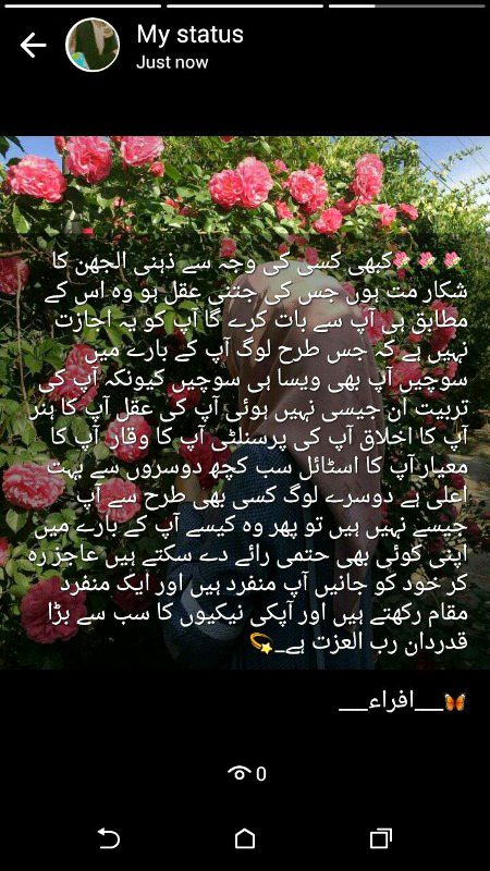 Good night
