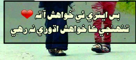 Good night