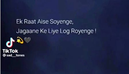 Sad Poetry image