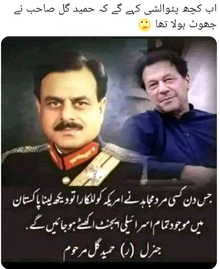 Interesting Posts image