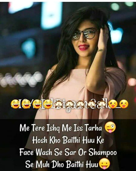 Jokes image