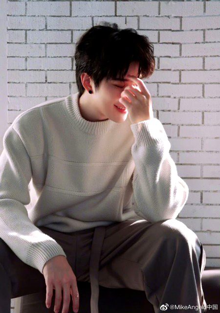 Beautiful People image