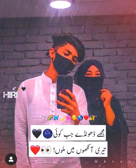 Romantic Poetry image