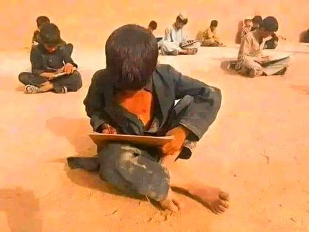 Beautiful People image