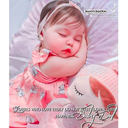 Beautiful People image