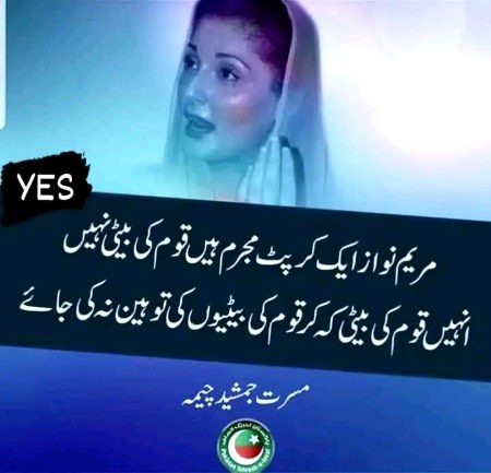 Memes & Satire image