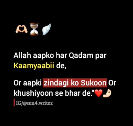 Motivational Quotes image