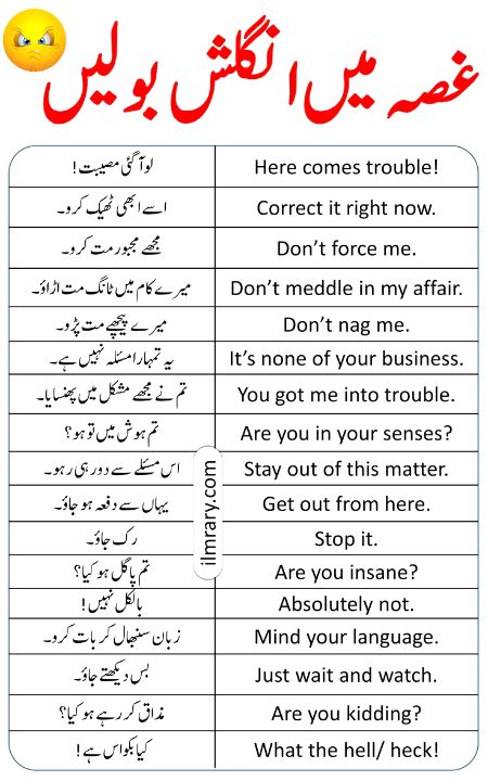 Tips for Students image