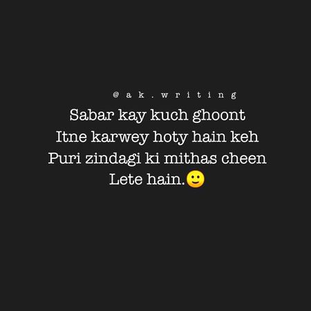 Good night