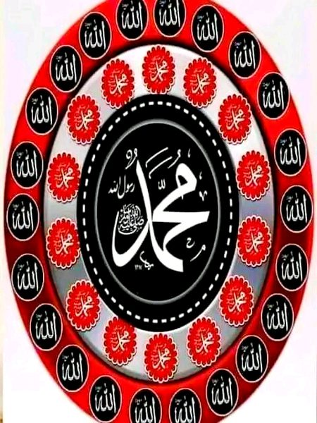 Islamic Quotes image