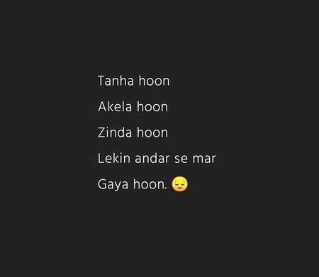 Good night